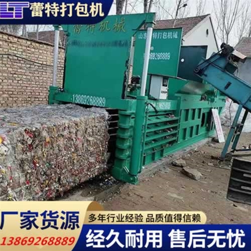 矿泉水瓶打包机如何安装