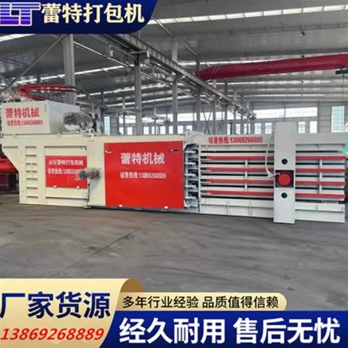简单介绍定制型废金属打包机有哪些部件