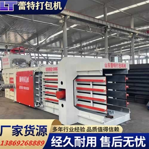 跟我们了解一下山东废纸打包机的原理及特点吧